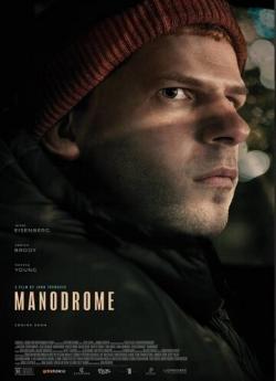 Manodrome flemmix