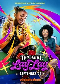 Lay Lay dans la place - Saison 1 flemmix