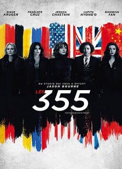 355 (2022) flemmix