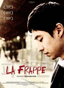 La Frappe flemmix