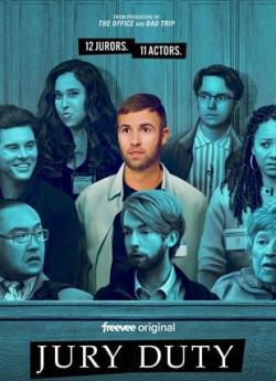 Jury Duty - Saison 1 flemmix