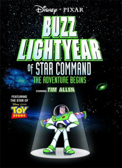 Buzz l'Eclair, le film : Le Début des Aventures flemmix