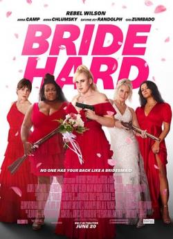 Bride Hard flemmix