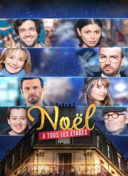 Noël à tous les étages (Partie2) flemmix