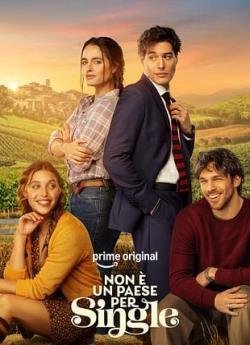 Amour, Chianti et Tutti Quanti flemmix