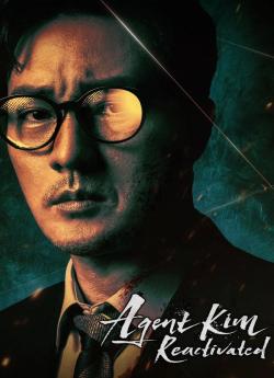 Agent Kim Reactivated - Saison 1 wiflix