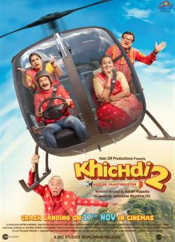 Khichdi 2 flemmix