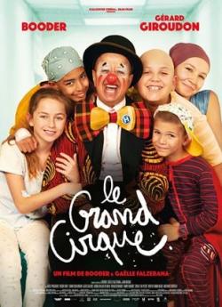 Le Grand cirque flemmix