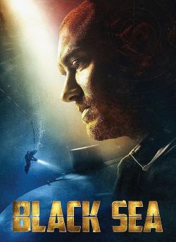 Black Sea flemmix