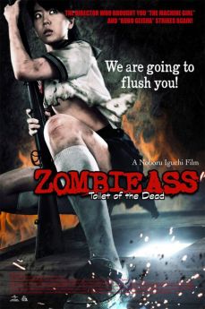 Zombie Ass : The toilet of the Dead flemmix