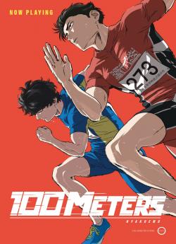 100 mètres flemmix