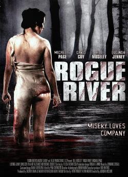 Rogue River flemmix