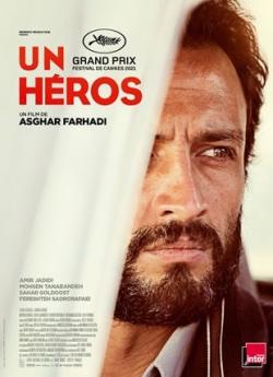 Un héros flemmix