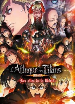 L'Attaque des Titans - Film 2 - Les Ailes de la liberté flemmix