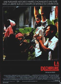 La Déchirure flemmix