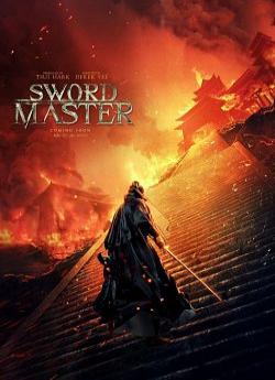 Sword Master flemmix