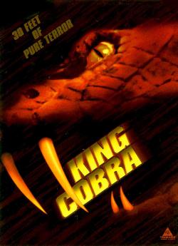 King Cobra (1999) flemmix