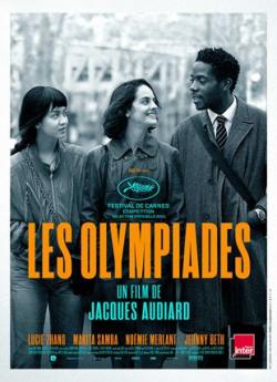Les Olympiades flemmix