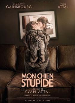 Mon chien Stupide flemmix