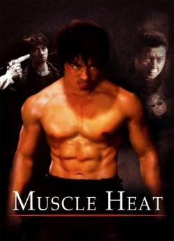 Blood Heat flemmix