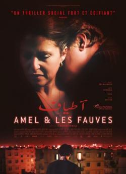 Amel Et Les Fauves flemmix