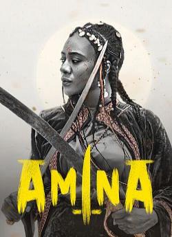 Amina flemmix