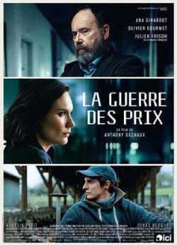 La Guerre des prix flemmix
