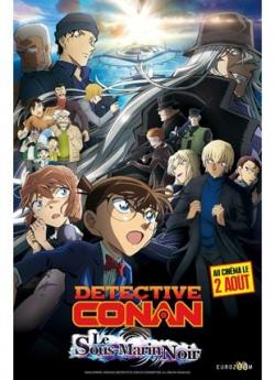 Detective Conan Kurogane no Submarine flemmix
