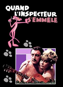 Quand l'inspecteur s'emmêle flemmix