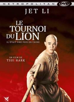 Il était une fois en Chine III: le tournoi du Lion flemmix
