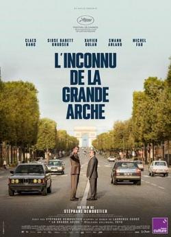 L'Inconnu De La Grande Arche wiflix