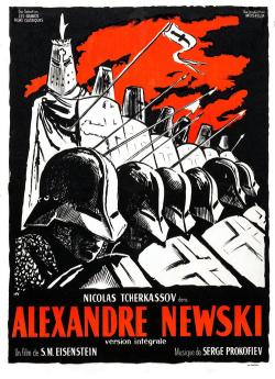 Aleksandr Nevskiy flemmix