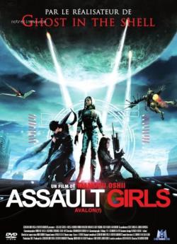 Assault Girls flemmix
