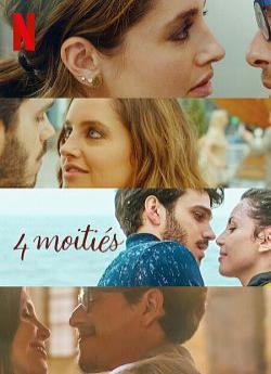 Quatre moitiés flemmix