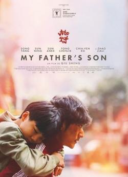 My Father's Son flemmix