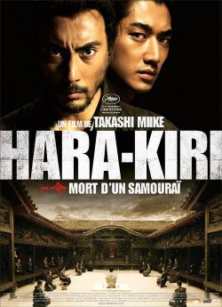 Hara-Kiri : mort d'un samourai flemmix