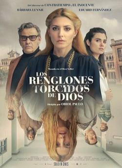 Les Lignes courbes de Dieu flemmix