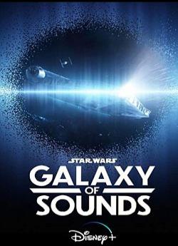 Star Wars Galaxy of Sounds - Saison 1 flemmix