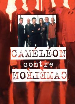 Le Caméleon : Caméléon contre Caméléon flemmix