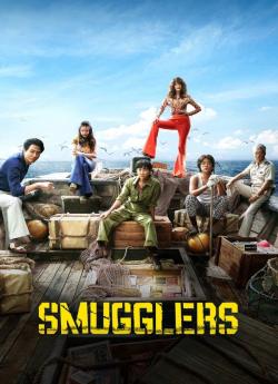 Smugglers flemmix