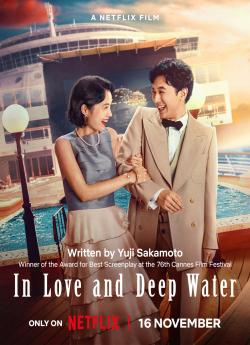 In Love and Deep Water flemmix