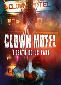 Clown Motel 2 flemmix