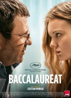 Baccalauréat wiflix