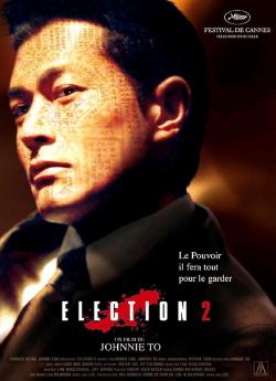 Election 2 flemmix