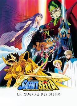 Saint Seiya - La Guerre des dieux flemmix