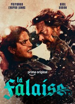 La Falaise wiflix