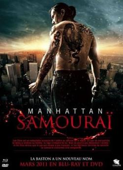 Manhattan Samouraï flemmix