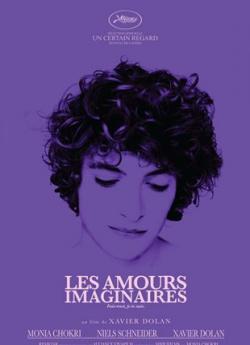 Les Amours Imaginaires flemmix