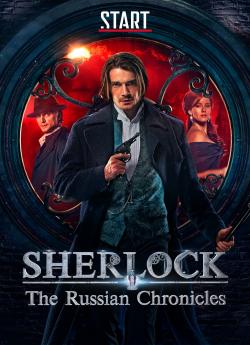 Les chroniques de Sherlock - Saison 1 flemmix