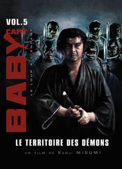 Baby Cart Vol.05 : Le Territoire des démons flemmix